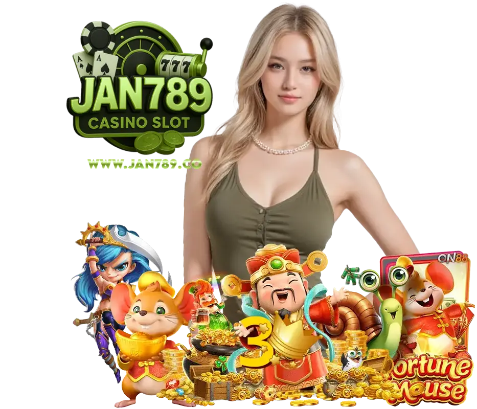 JAN789 ทดลองเล่น 