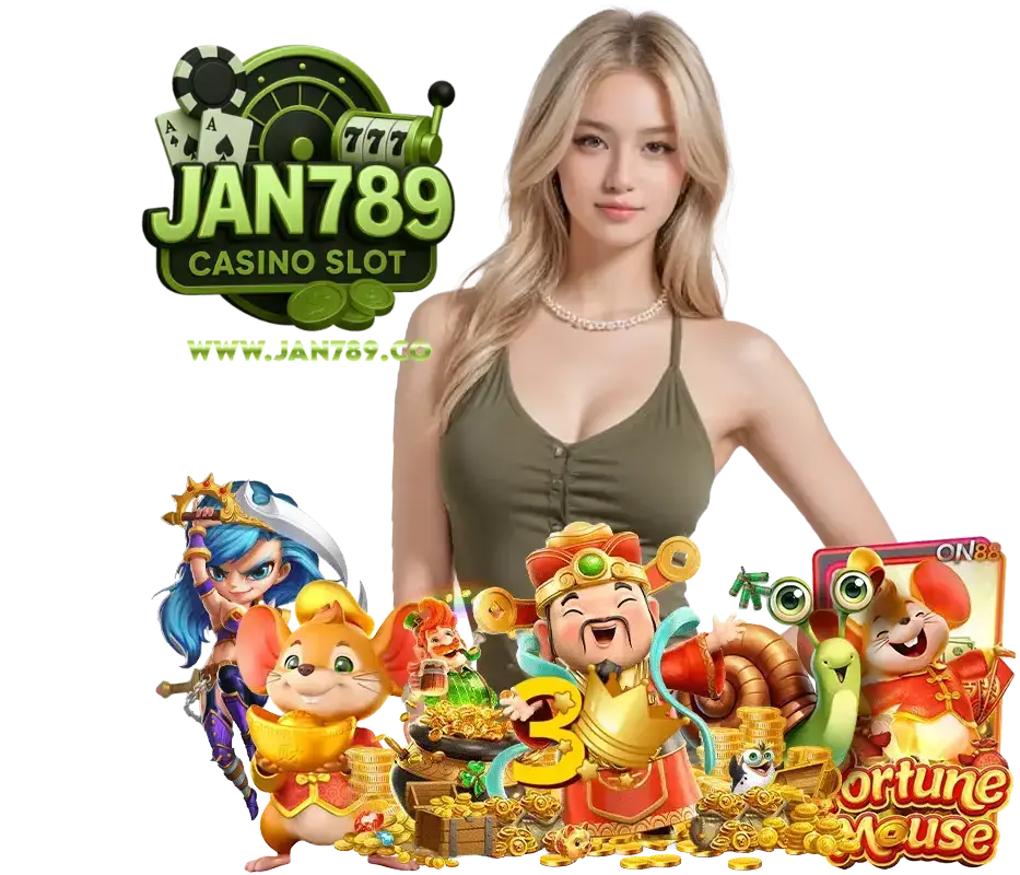 JAN789 ทดลองเล่น